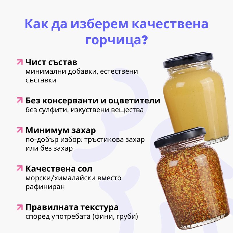 (Bulharština) (32)